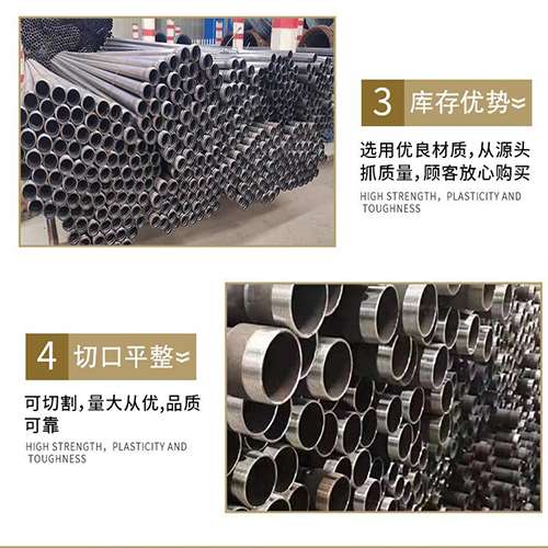 于都桩基声测管的主要用途是什么